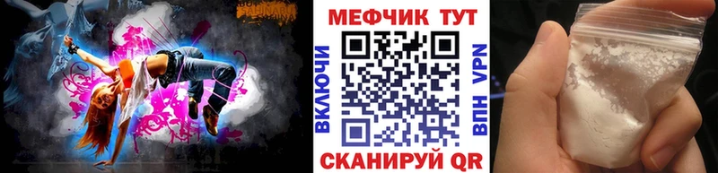 Наркошоп Пенза Бошки Шишки Меф COCAIN ГАШ
