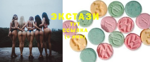 марки lsd Алексеевка