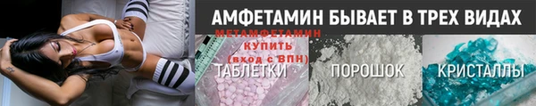 винт Алексин