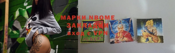 винт Алексин