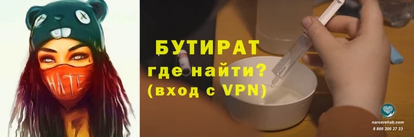марки lsd Алексеевка