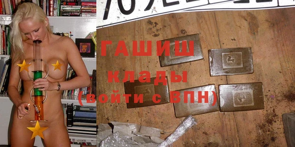 героин Алзамай