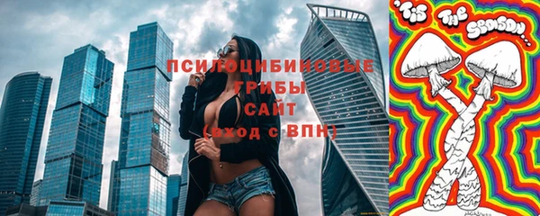 герыч Абаза