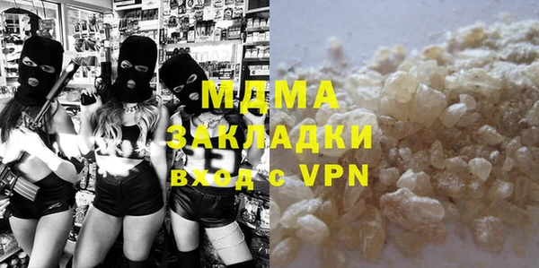 героин Алзамай