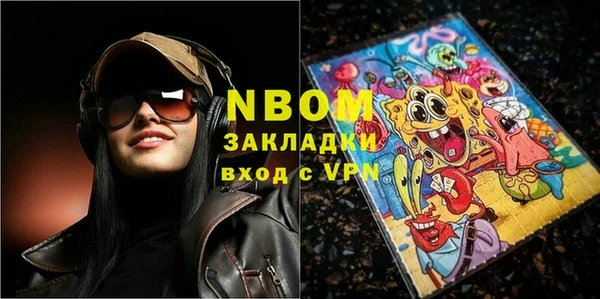 героин Алзамай