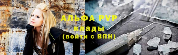 героин Алзамай