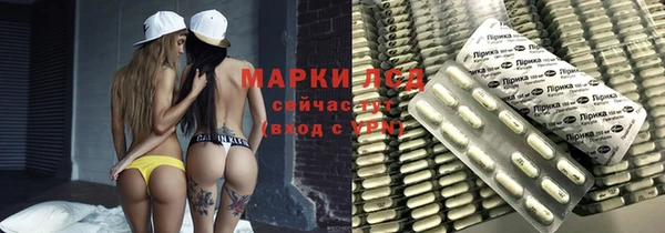 винт Алексин